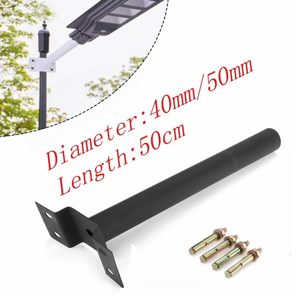 50cm Led Solar Street Light Support Bracket For Solar Street Light Pole