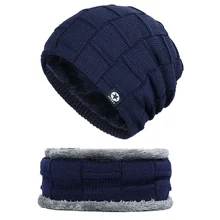 Рекомендуем зимние теплые вязаные шапочки мешковатые шерстяные шапки с черепом лыжный набор из шапки и шарфа грелки для шеи