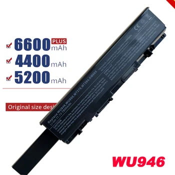 

New 9 CELLS laptop battery FOR DELL Studio 1535 1536 1537 1555 1557 1558 PP33L PP39L KM887 WU946 WU960 WU965 FREE SHIPPING