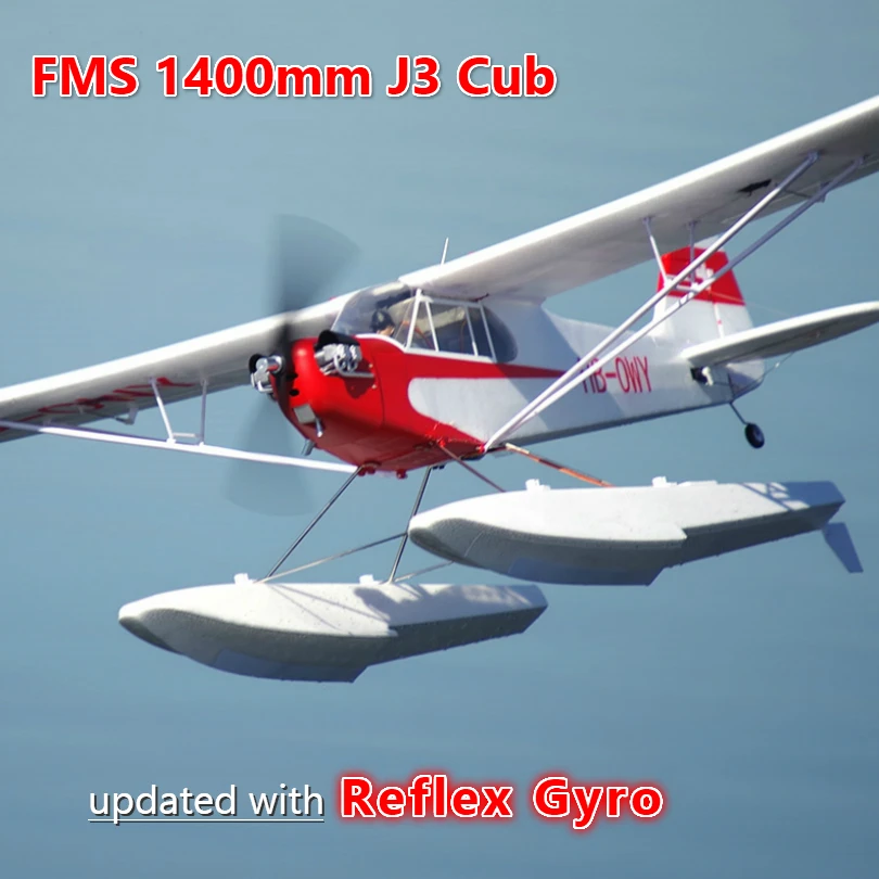 FMS 1400 мм 1 4 м J3 Cub Пайпер V3 тренажер для начинающих с рефлекс гироскопа поплавки