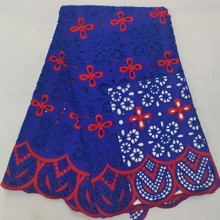 Африканская сухая кружевная ткань высокого качества для женщин, хлопковое кружево, французская кружевная ткань с камнями, швейцарская вуаль, кружево в Швейцарии