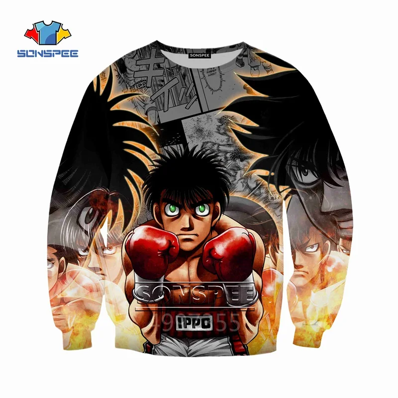 SONSPEE Hajime No Ippo Harajuku детские толстовки с 3D принтом детская одежда для мальчиков и девочек-подростков Топы, пуловер с длинными рукавами SW119 - Цвет: 6