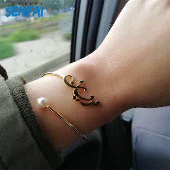 

Senfai Custom Arabic Name Bracelet Bangle Pearl Stainless Steel Nameplate Personalized Women Jewelry Best Mother's Day Gift