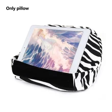 Планшет Подушка подставка для чтения отдых диван подарок домашний Настольный держатель Холст Печатный многофункциональный легкий для IPad