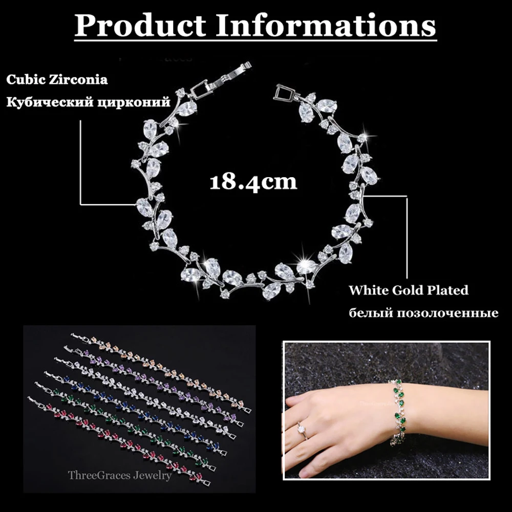 Браслет Свадебный из серебра 925 пробы с фианитами и листьями|gifts for bridesmaids|wedding