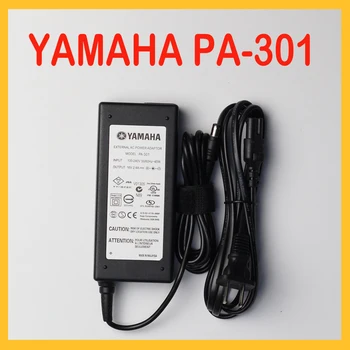 

PA-301 AC Adapter Power Supply Compatible Yamaha PA-301 PA-300 PA-300B PA-300C