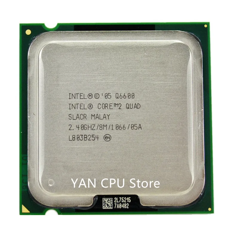Процессор Intel core 2 quad Q6600 4 ГГц LGA 1066 б/у | Компьютеры и офис