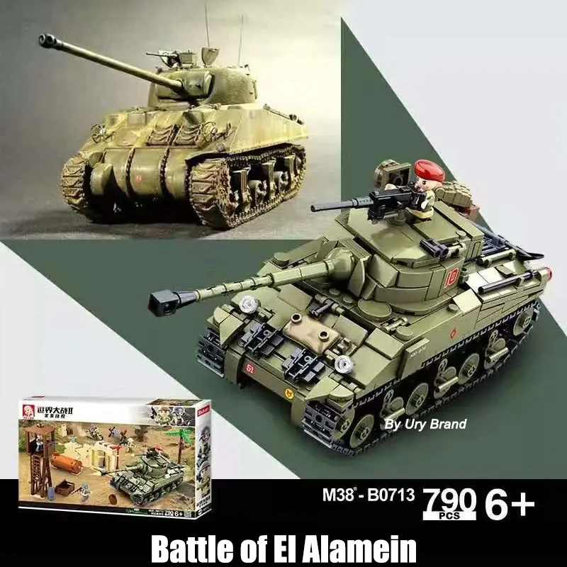 WW2 военный Pazer Tank армейский автомобиль самолеты самолет бойцы бронированный