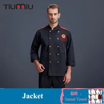 

Men Women Long Sleeve Chef Jacket Coat Embroidery Restaurant Cook Uniforms Food Service Cocina Kitchen Baking Hotel Work Clothes