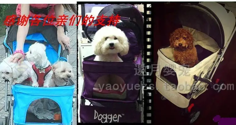Dog Carriers Pets and Dogs Strollers Out of The Line Supplies Cats and Dogs Large Space Breathable Folding Four-wheel