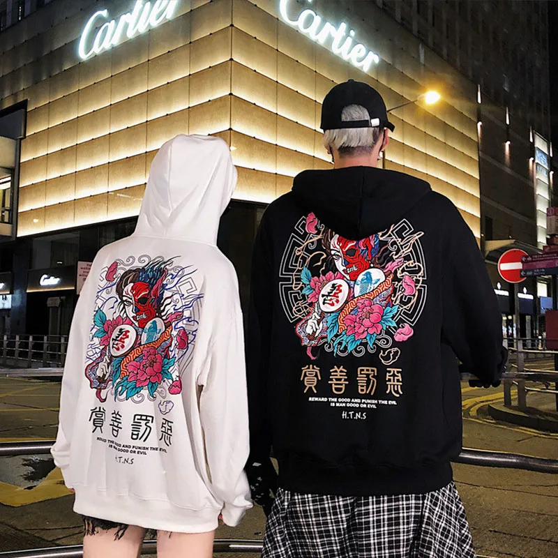 

Hoodies Men Women Japanese Japan Print Moletom Skateboard Harajuku Hoodie Sweatshirt One Piece KODAK Streetwear Men Clothing