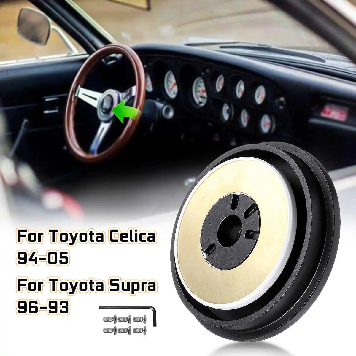 Короткий адаптер ступицы рулевого колеса для Toyota Celica 1994-2005 для Landcruiser 1985-1990 для Toyota ДЛЯ СУПРА 1996-1993