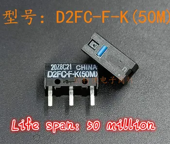 

Blue Dot D2FC-F-K (50 M) 7N 10M 20M Mouse Fretting Switch Button