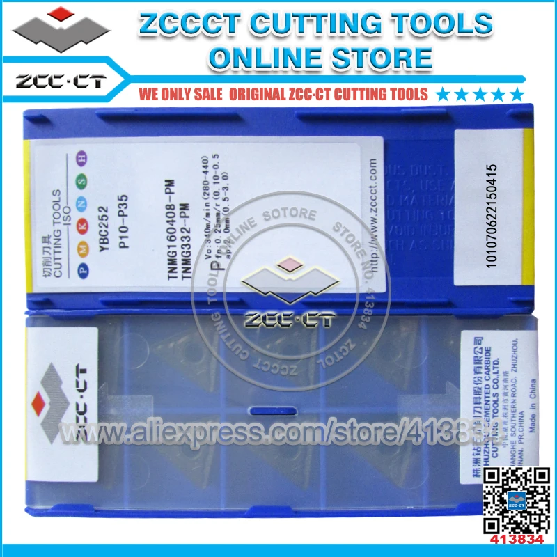 10 шт. ZCC-CT токарный инструмент TNMG160408-PM YBC252 TNMG 160408 PM TNMG332 ZCCCT твердосплавные режущие