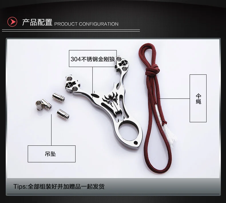 Wire-electrode Cutting Wolf Outdoor Stainless Steel Slingshot Maker Jingang Athletic 304 Precision Titanium Steel nan lang Tradi