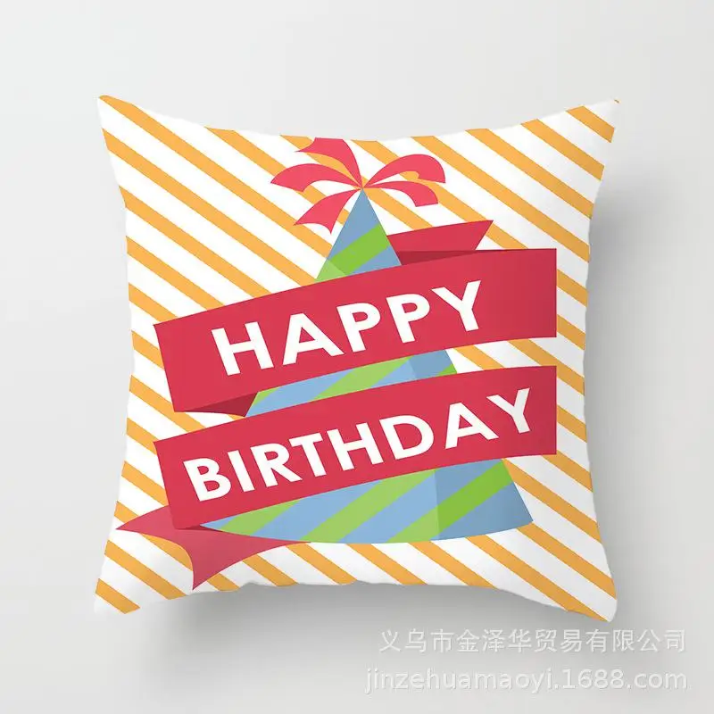 45x45 см подушка Единорог случае Единорог вечерние поставки подушка для дивана счастливый день рождения украшения дети девочка подарок - Цвет: 6