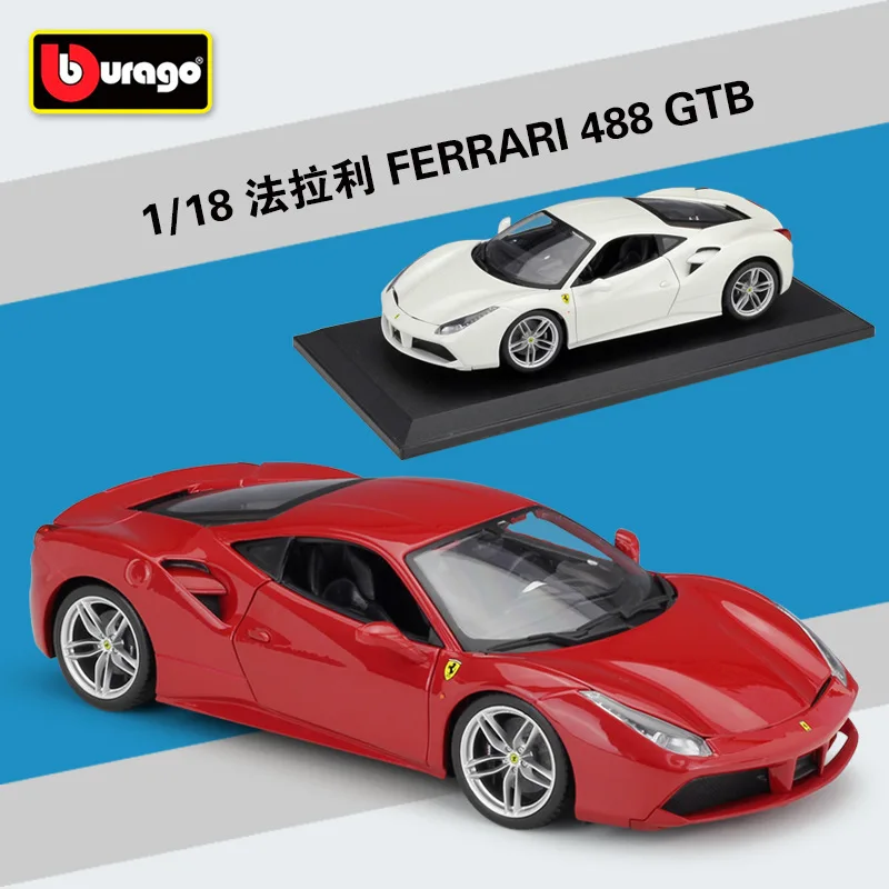 

Bimeigao 1: 18 Ferrari 488 GTB Model Alloy Car Model Gift
