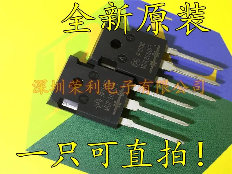 10 шт в упаковке, новая MUR3060PT MUR3040PT MUR3020PT TO-247