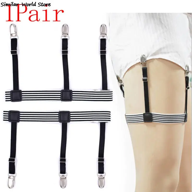 

2 Pcs/pair Men Shirt Stays Belt with Non-slip Locking Clips Keep Shirt Tucked Leg Thigh Suspender Garters Strap