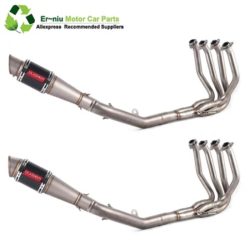 

Free Shipping Motorcycle Full Exhaust Escape System Modified Middle Link pipe Slip-On For Kawasaki Z800 2012-2016