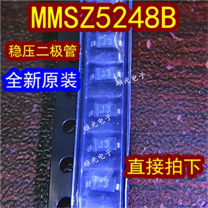 100 шт. MMSZ5248B J3 SOD-123 100 = 15