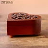 Diy Hand Made Retro Heart-shaped Wind Up Music Box Wooden Music Box Sky City Canon Music Box Creative Birthday Gift 5