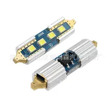 Автомобильная лампа для чтения с двойным заостренным светом, фонарь на крыше такси светодиодный 36 мм 3030 4 лампы, электромагнитный с двойным острым медным наконечником