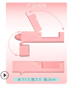 

Anti-epidemic assistant artifact PVA Personal care disinfection sterilization Anti-contact artifact 1 Se