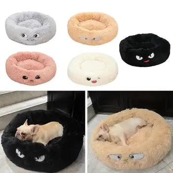 

Soft Warm Round Pet Cat Bed Comfortable Pet Nest Dog Cat Washable Kennel Easy To Clean Dog Bed Warm House For Pet