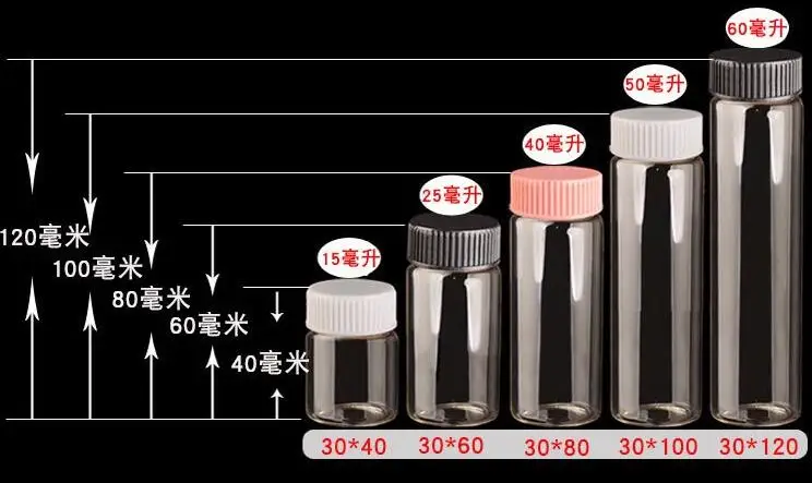 QQ截图20191222154636