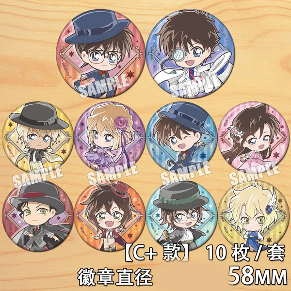 Anime Planet Badges