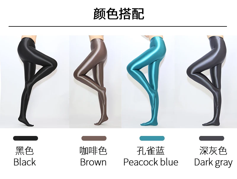 HYRAX Pantyhose Short Pants exotic costumes Tight Trousers Tights Short Sleeved Leggings Rompers Sexy Sexual harness Tights high waisted shorts