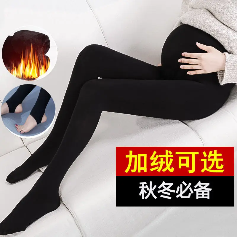 Maternity Leggings, Winter Pregnant Women Velvet Pants