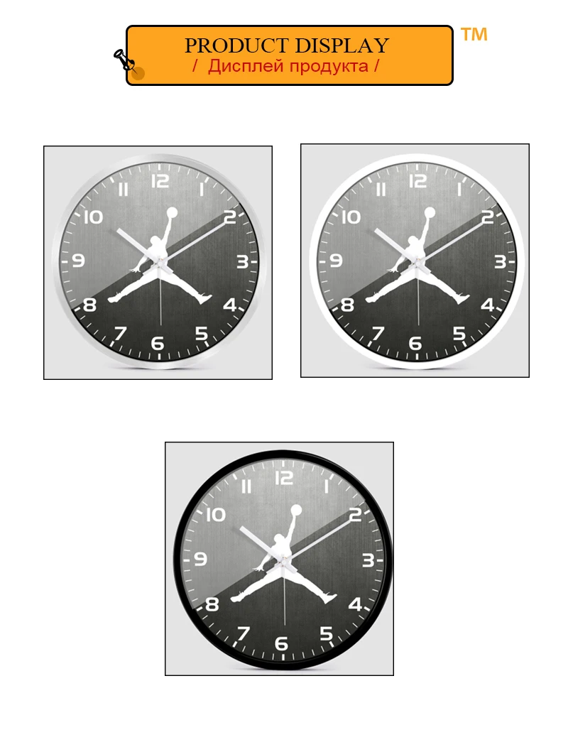 horloge (4)