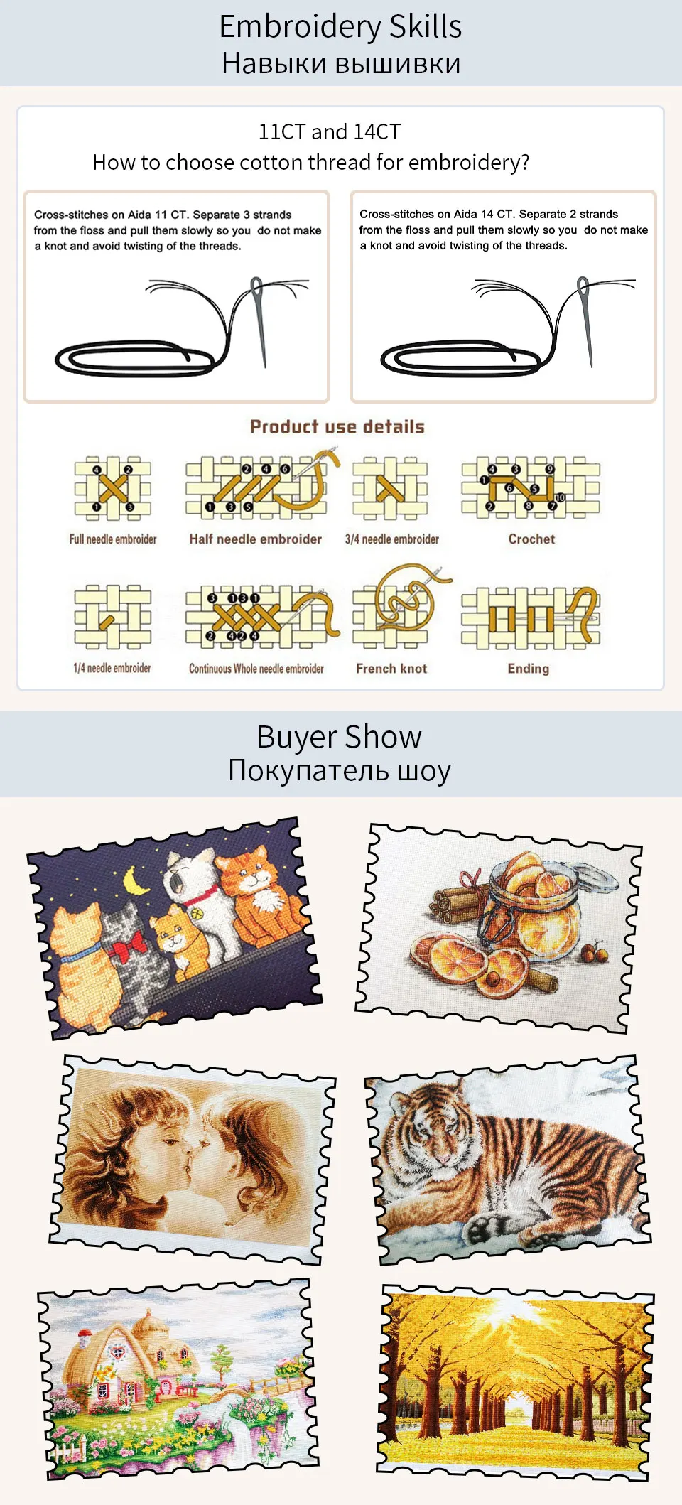 Joy Sunday Tiger вышивка крестиком 14CT 11CT Aida ткань для вышивания набор DMC DIY ремесла для рукоделия напечатанная на холсте