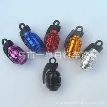 Цветной алюминиевый сплав qi zui mao горный велосипед красота рот клапан крышка плагин передатчик моделирование езда оборудование