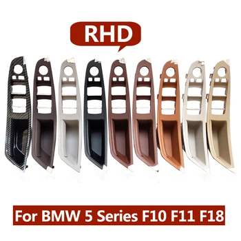 

RHD Right Hand Driver Interior Door Handle Armrest Recessed Panel Trim For BMW 5 Series F10 F11 F18 520i 523i 525i 528i 535i