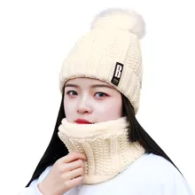 Женский Теплый однотонный плюс плотный шарф и шапка из двух частей, вязаная ветрозащитная шапка с флисовой подкладкой, головной убор с помпоном и теплый шарф