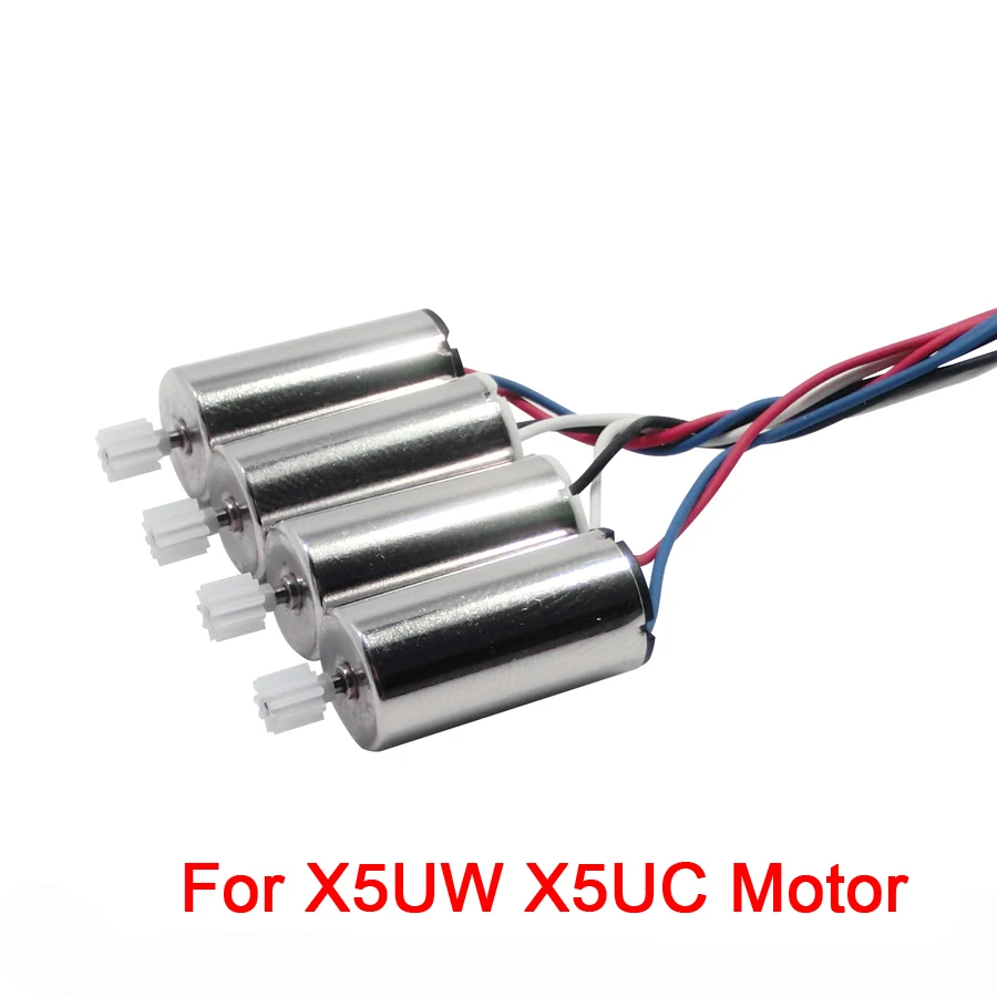 Запчасти X5UW для двигателя сменный двигатель Syma X5UC радиоуправляемого дрона