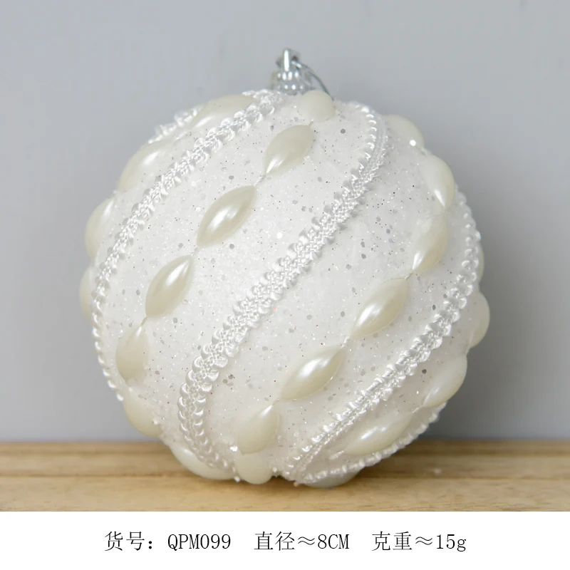 Белый Высококачественный пенопластовый шар 8 см Рождественская елка украшение шар кулон рождественское Окно Счетчик Цветной шар украшения - Цвет: 3