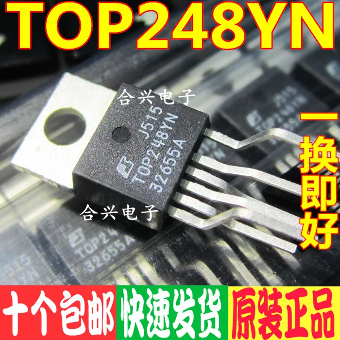 Top248yn Top248y Direct Plug LCD Power Management Chip Real Brand New &amp Original | Электронные компоненты и
