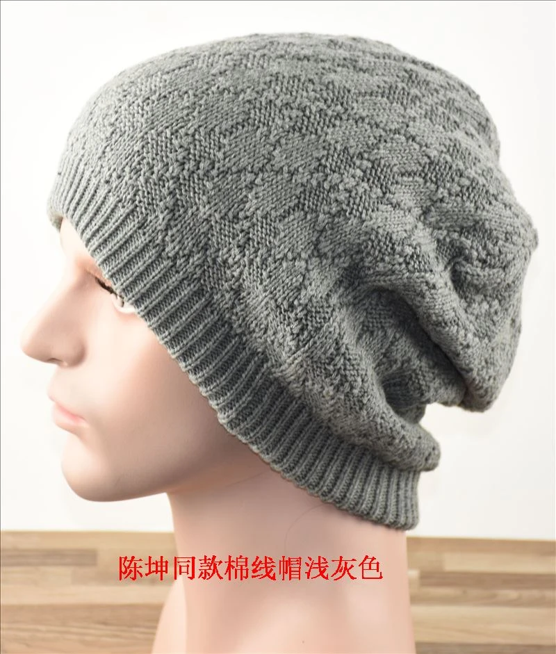 Мужская зимняя шапка большого размера Skullies, одноцветная вязаная шерстяная шапка бини для взрослых, уличная Плотная хлопковая Лыжная Шапка 58-64 см - Цвет: B1 gray