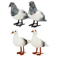 Искусственная птица креативная пена перо искусственный голубь Реалистичная имитация птица МОДЕЛЬ Сад Свадьба DIY украшение орнамент