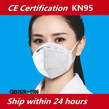 

New arrival Multi-layer comfortable 3D Mask in stock fast shipping masks maschere mascaras masques masken