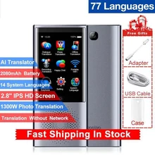 Boeleo W1 AI голосовой фото конвертер 2,8 дюймов сенсорный экран 4G Wifi 8 Гб памяти 2080 мАч 77 язык путешествия бизнес OTG перевод