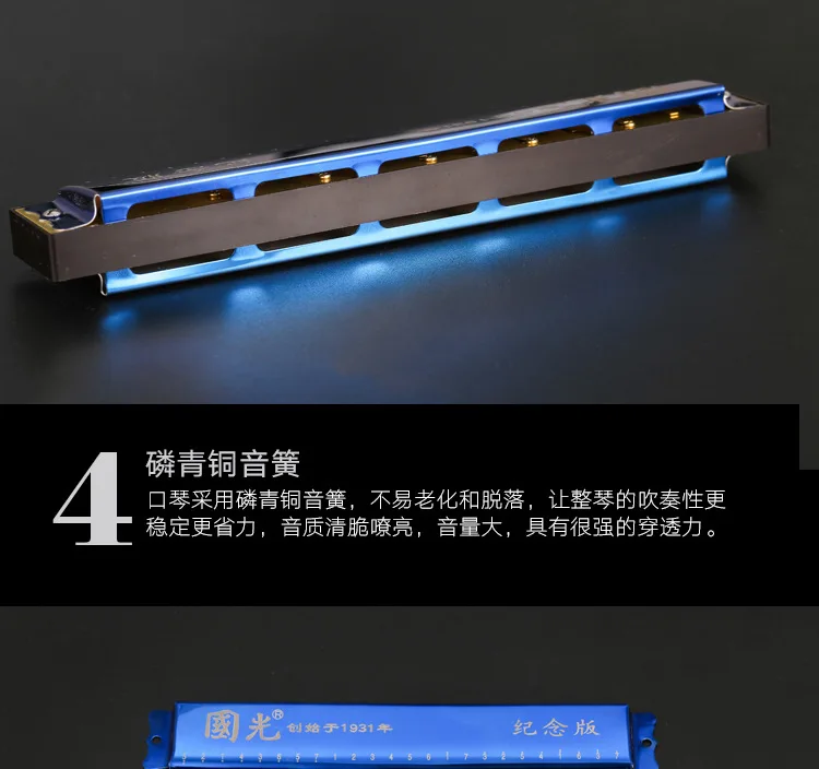 Harmonica 24 Отверстия полифония начинающих C Tune Guoguang часы в советском стиле дети взрослые для студентов самообучения ветер Instrumen