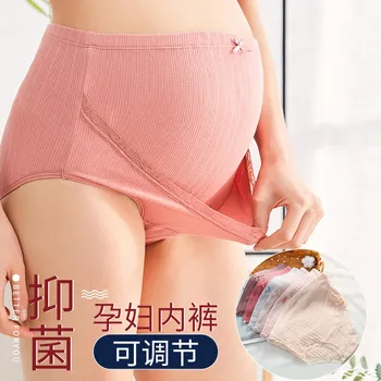

Pregnant Women's Underwear High Elastic Cotton Crotch In The Third Trimester of Pregnancy High Waist Pregnancy Underwear 2020