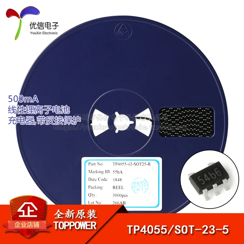 Подлинный оригинальный TP4055 SOT-23-5 500mA литий-ионный Чип зарядного устройства