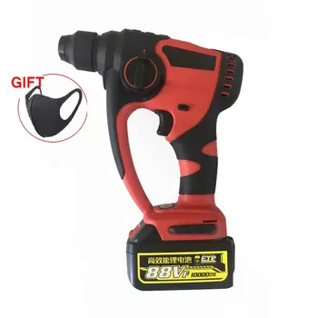 

Rechargeable Electric Hammer 88v 800w Drill Brushless Cordless 10000mAh Lithium-Ion Hammer Drill with 1 Battery Power Tools