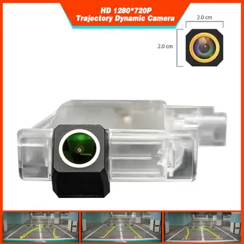 

Rear View Backup Camera Trajectory Dynamic Parking Line for Peugeot 301 308 408 508 Citroen C4 C5 DS5 DS6 Golden HD 1280x720p